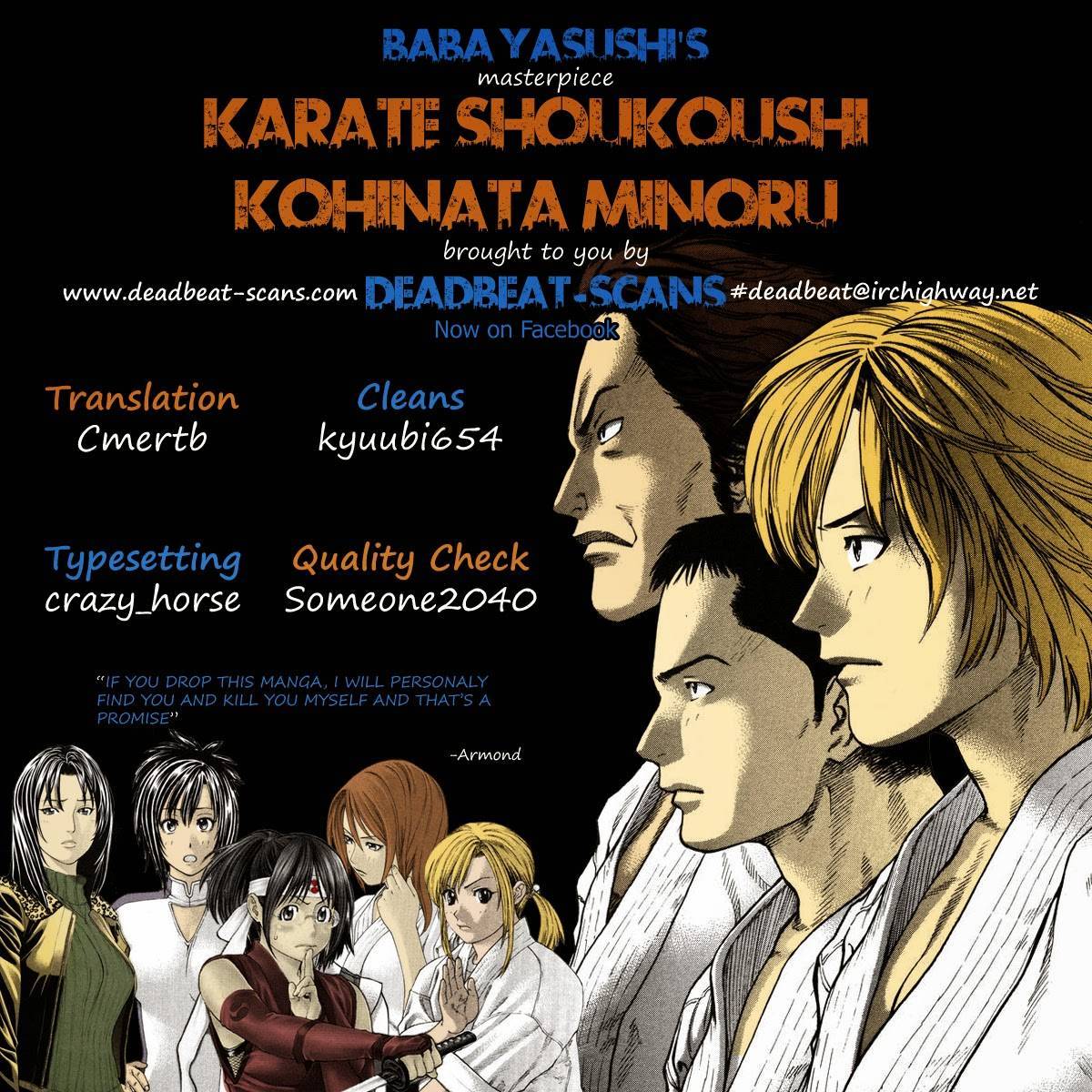 Karate Shoukoushi Kohinata Minoru Chapter 258 20